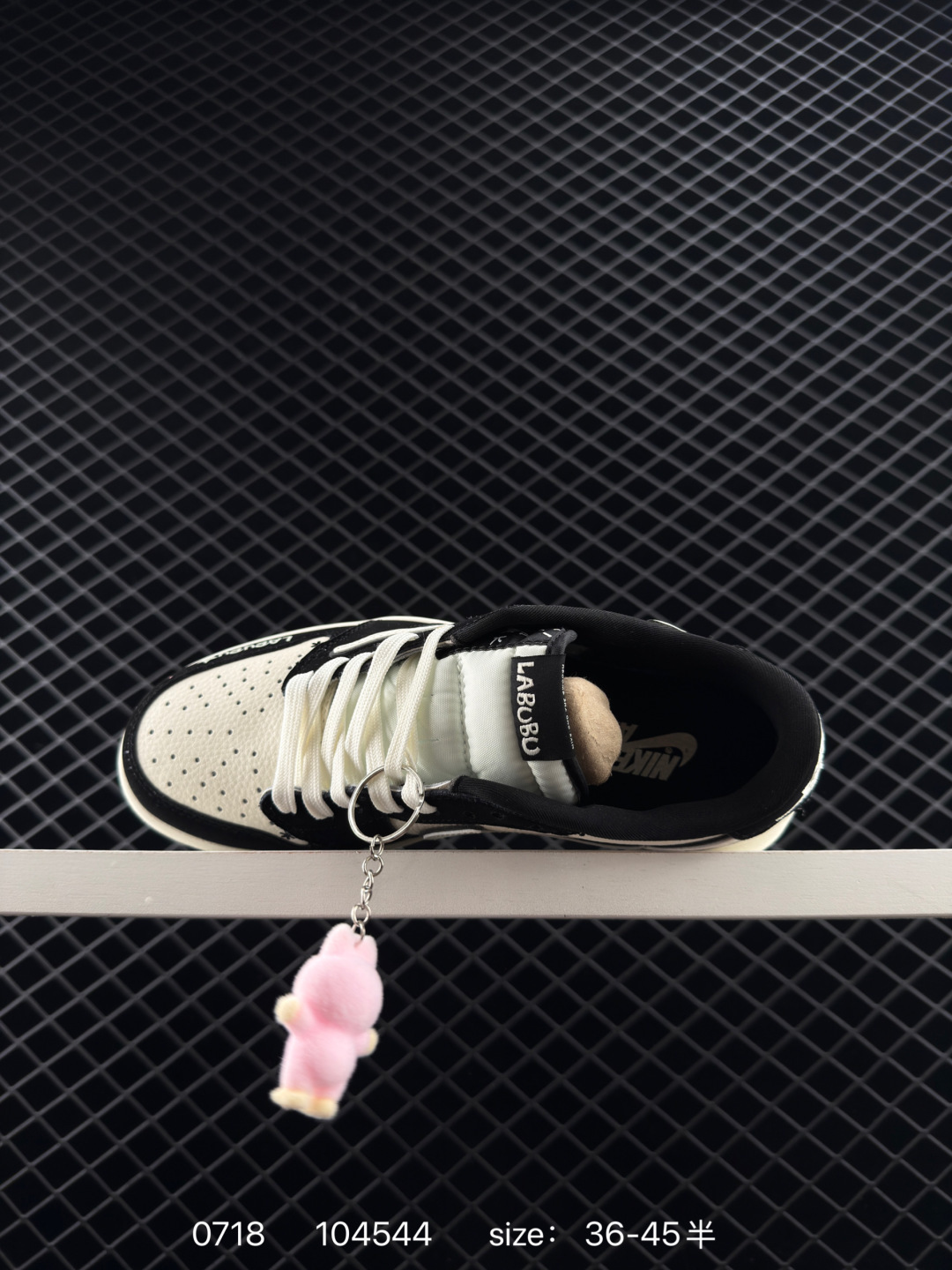 Nike Air Jordan 1 x Travis Scott